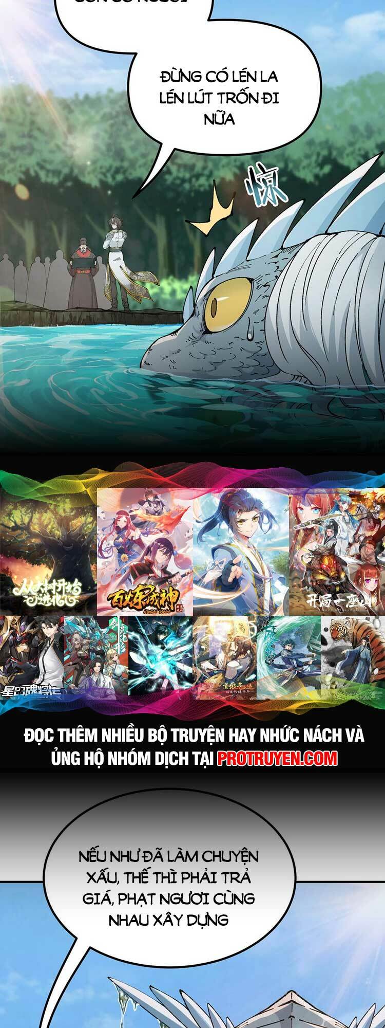 Thiên Đạo Này Cũng Không Ngốc Lắm Chapter 40 - Trang 38