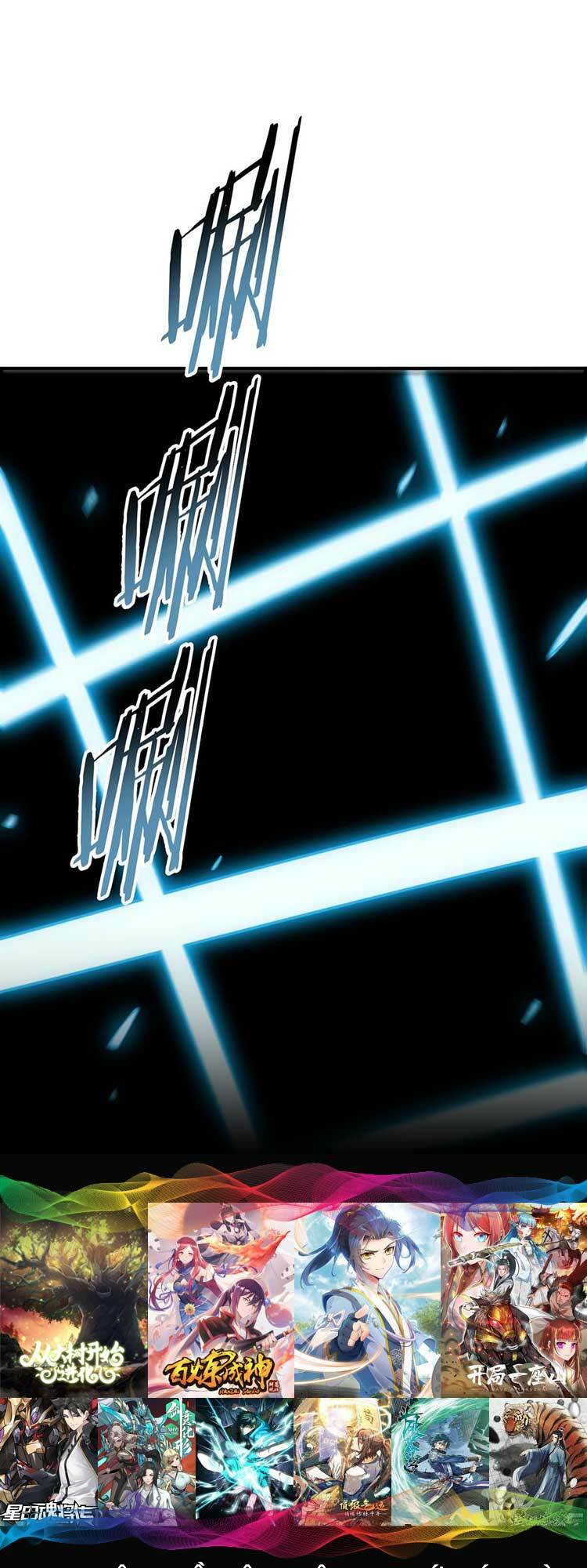 Thiên Đạo Này Cũng Không Ngốc Lắm Chapter 40 - Trang 48