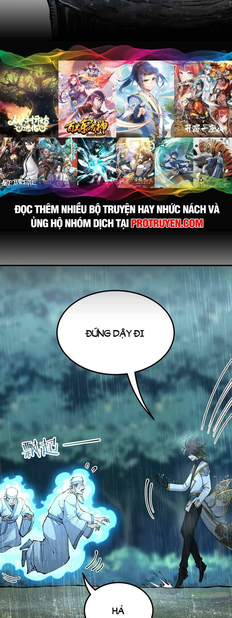 Thiên Đạo Này Cũng Không Ngốc Lắm Chapter 40 - Trang 4