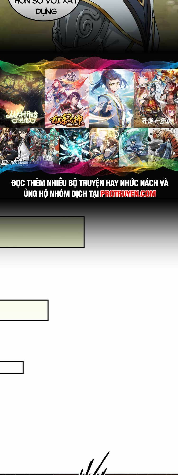 Thiên Đạo Này Cũng Không Ngốc Lắm Chapter 41 - Trang 15