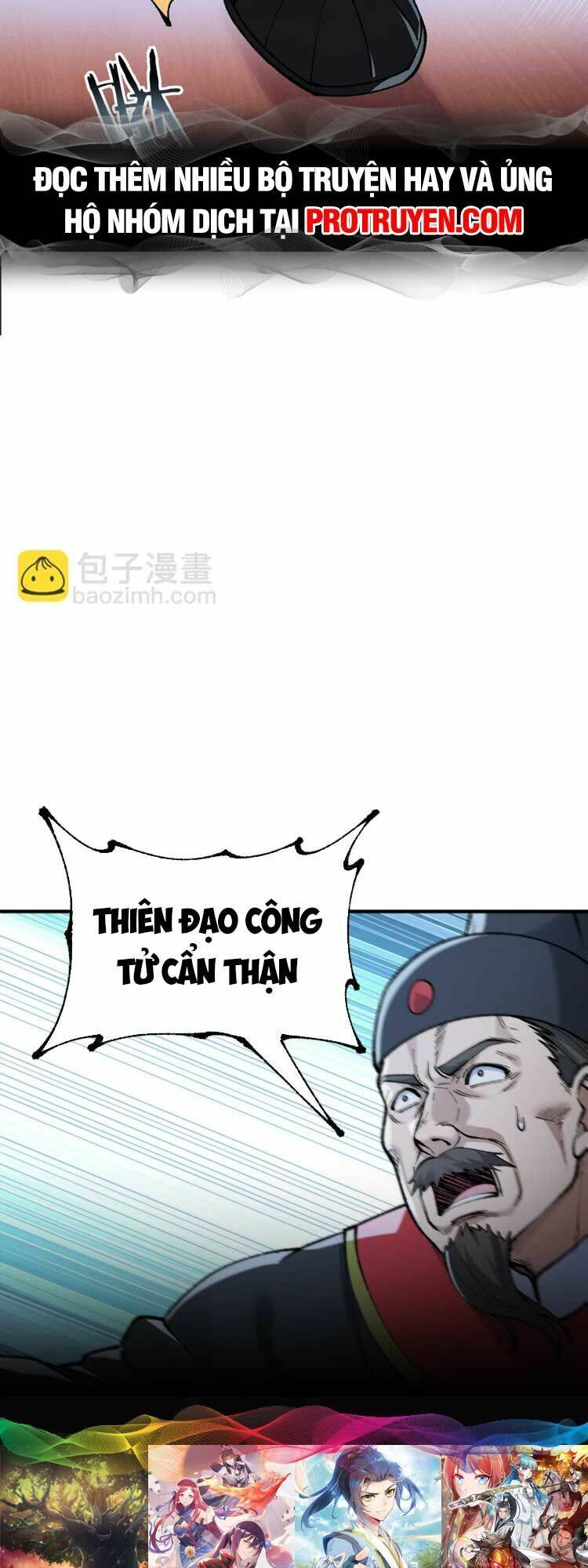 Thiên Đạo Này Cũng Không Ngốc Lắm Chapter 41 - Trang 47