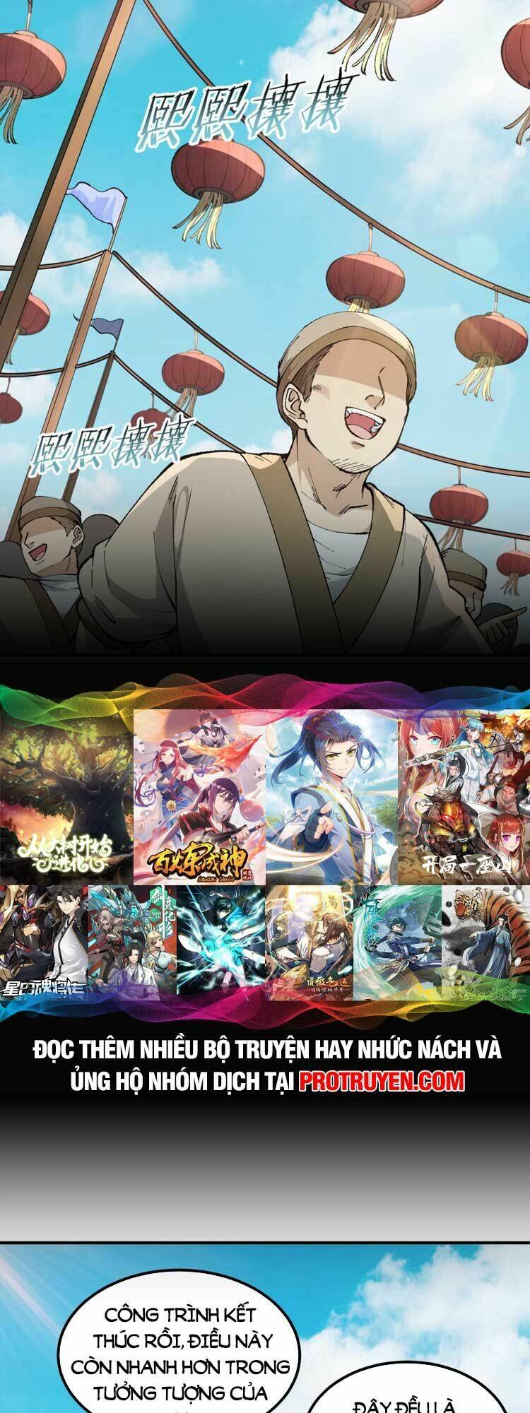 Thiên Đạo Này Cũng Không Ngốc Lắm Chapter 41 - Trang 4