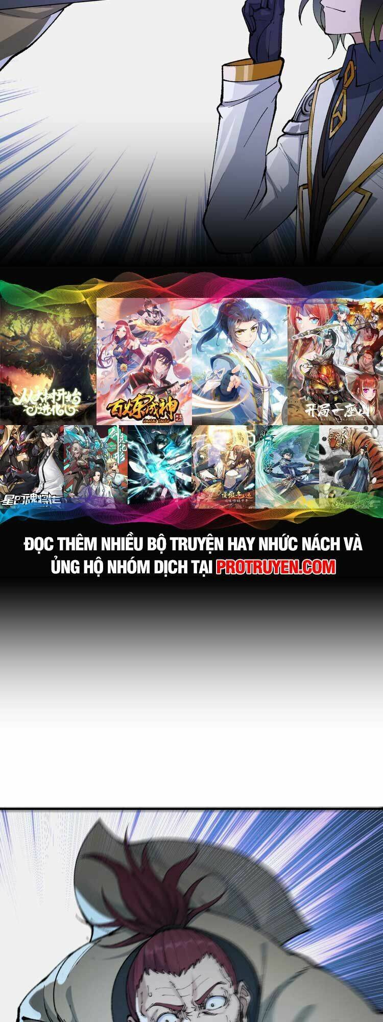 Thiên Đạo Này Cũng Không Ngốc Lắm Chapter 41 - Trang 52