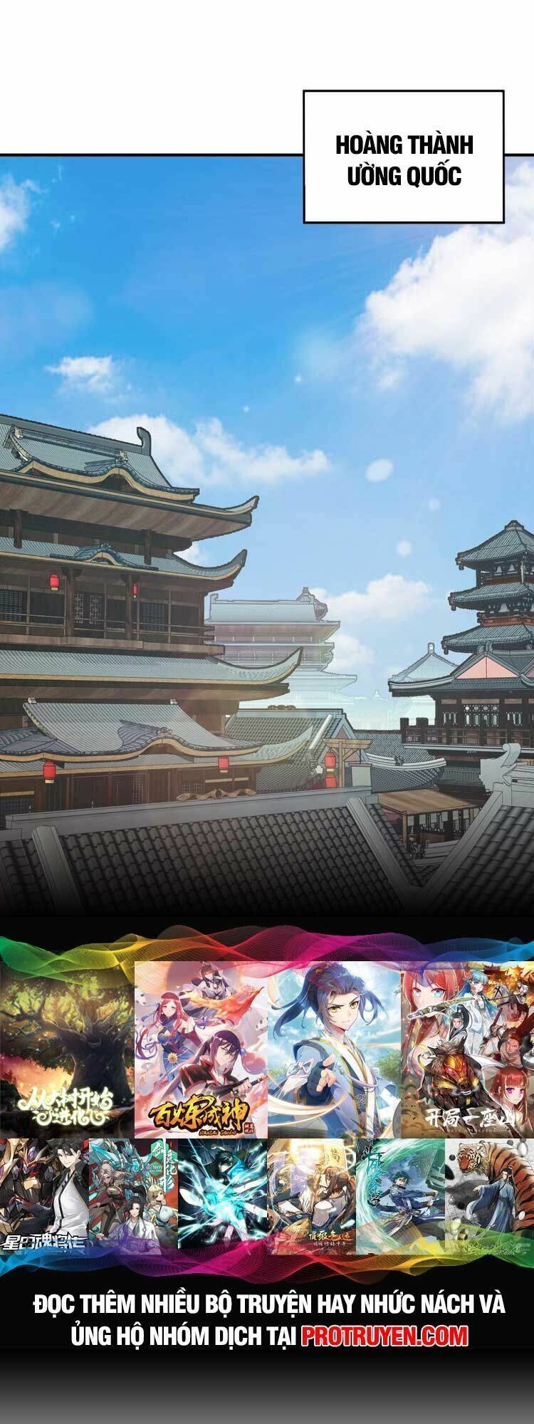 Thiên Đạo Này Cũng Không Ngốc Lắm Chapter 42 - Trang 12