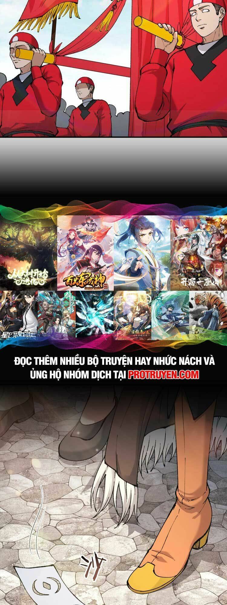 Thiên Đạo Này Cũng Không Ngốc Lắm Chapter 42 - Trang 15