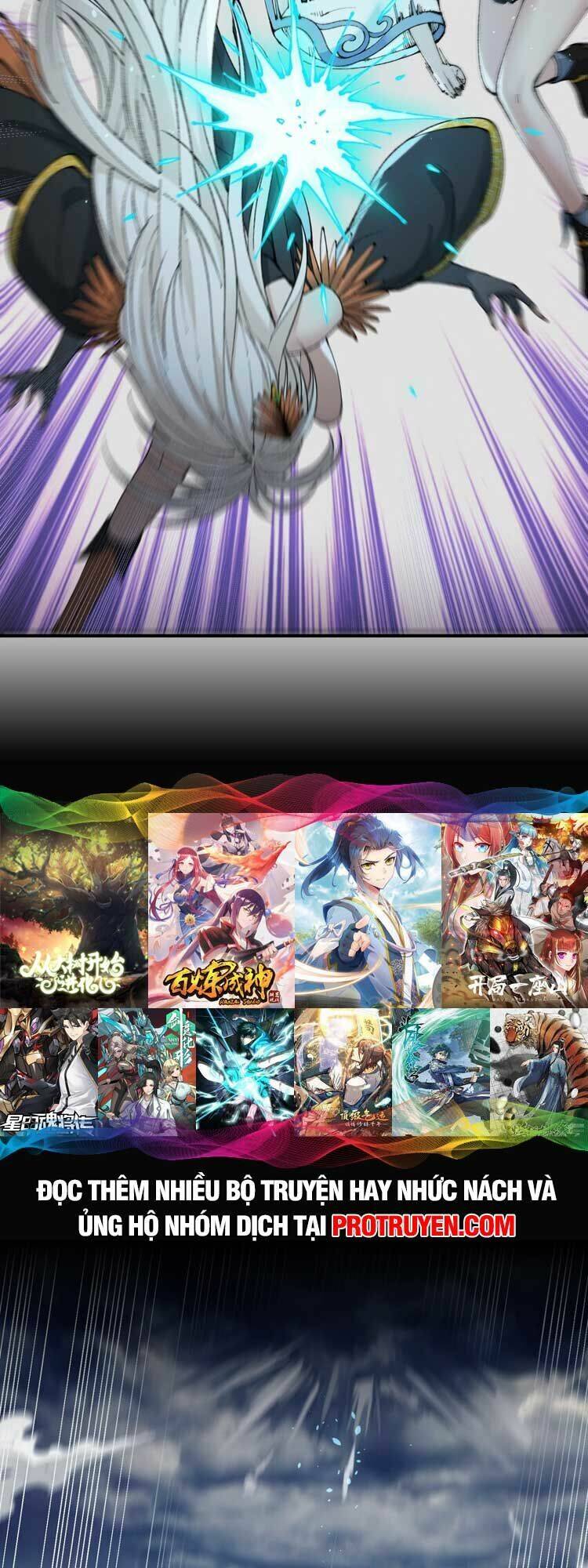 Thiên Đạo Này Cũng Không Ngốc Lắm Chapter 42 - Trang 46