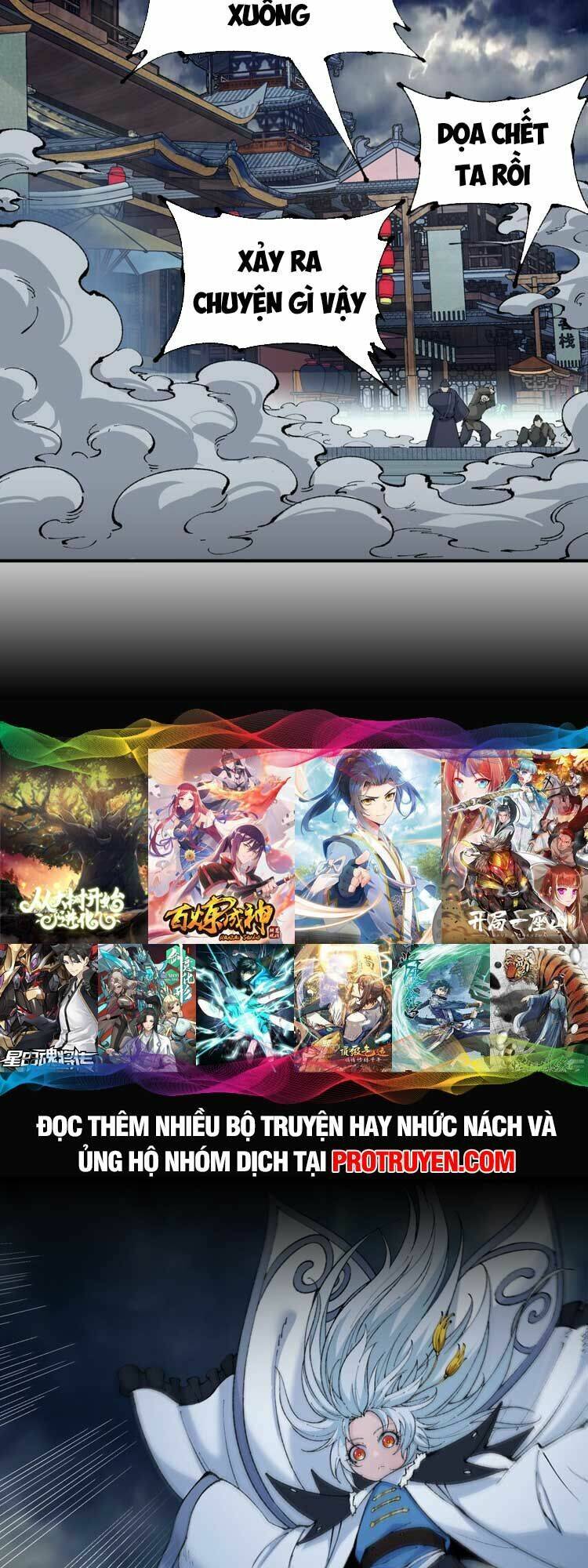 Thiên Đạo Này Cũng Không Ngốc Lắm Chapter 42 - Trang 48