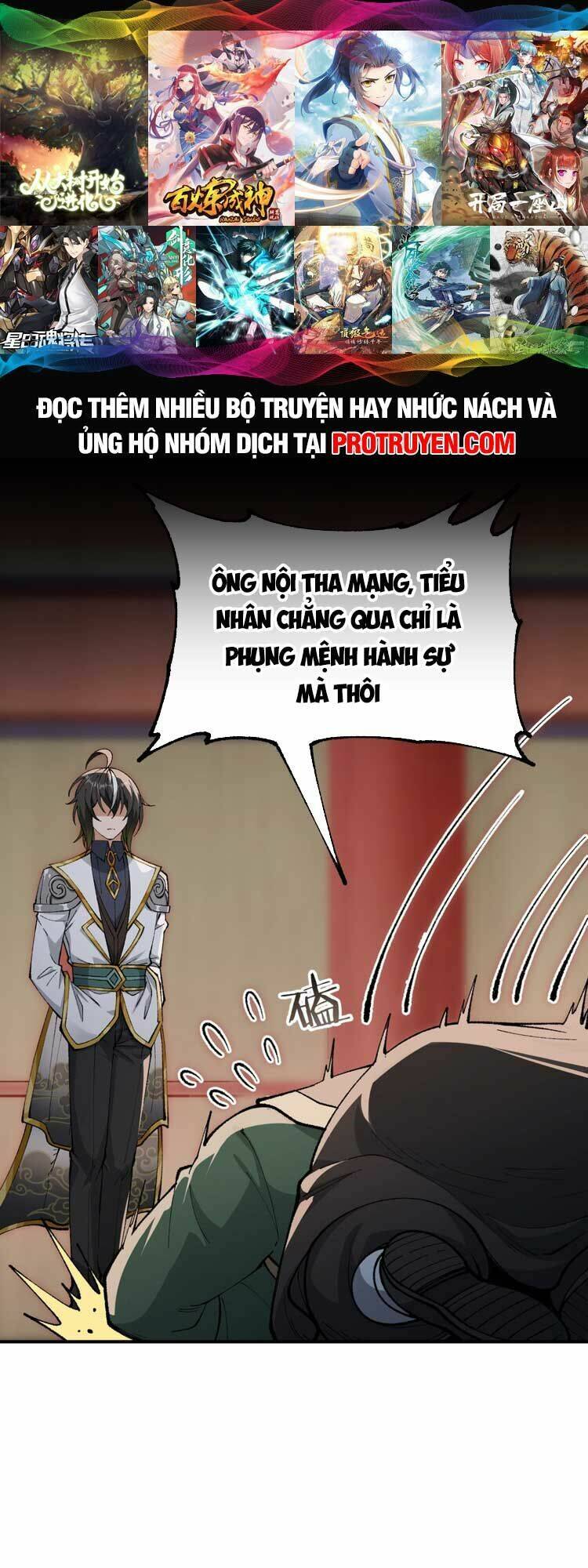 Thiên Đạo Này Cũng Không Ngốc Lắm Chapter 42 - Trang 4