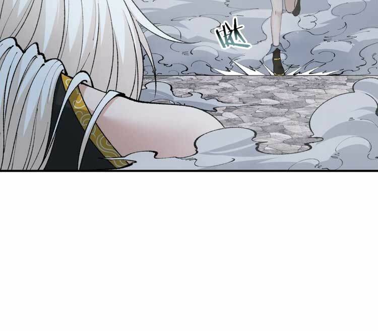 Thiên Đạo Này Cũng Không Ngốc Lắm Chapter 42 - Trang 50