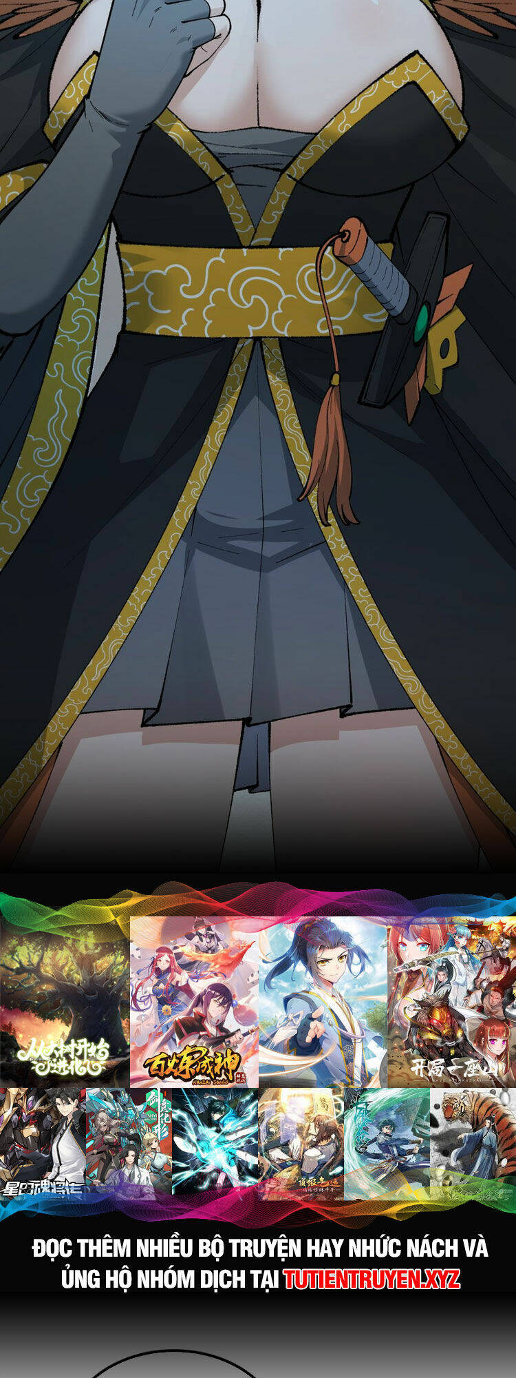 Thiên Đạo Này Cũng Không Ngốc Lắm Chapter 44 - Trang 11