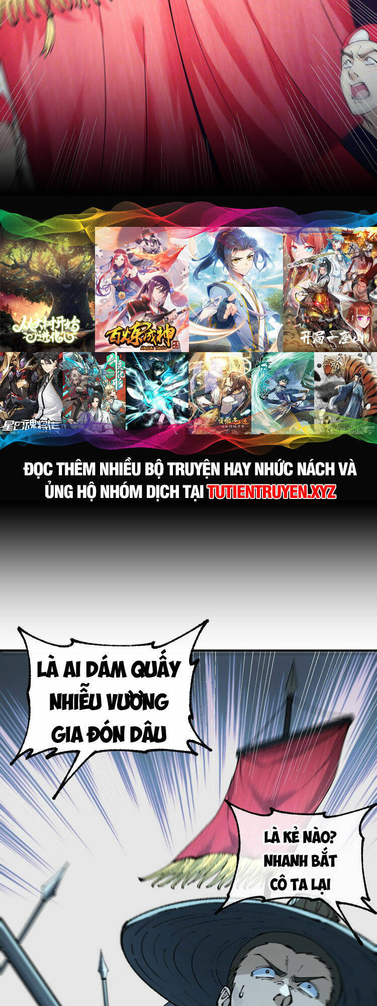 Thiên Đạo Này Cũng Không Ngốc Lắm Chapter 44 - Trang 19