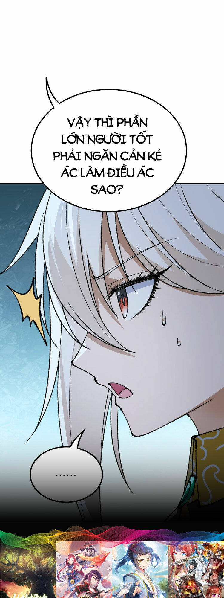 Thiên Đạo Này Cũng Không Ngốc Lắm Chapter 44 - Trang 2