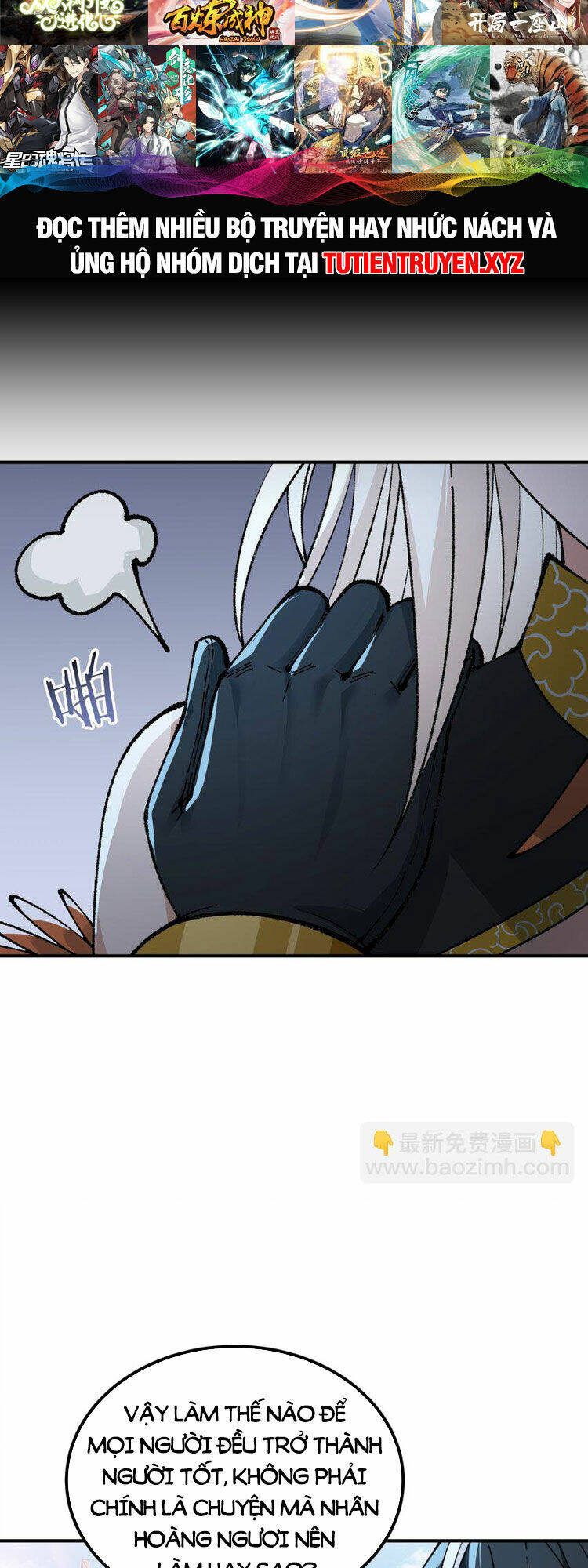 Thiên Đạo Này Cũng Không Ngốc Lắm Chapter 44 - Trang 3