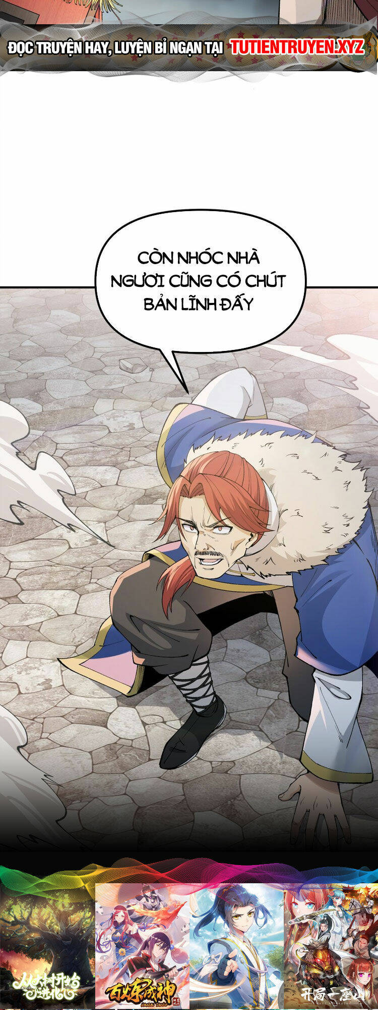 Thiên Đạo Này Cũng Không Ngốc Lắm Chapter 44 - Trang 45