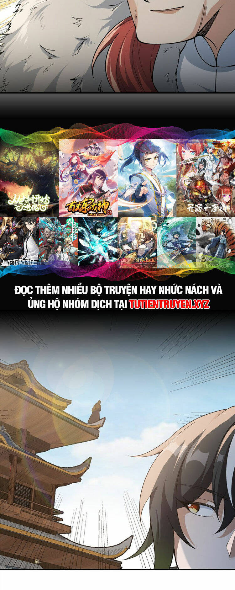 Thiên Đạo Này Cũng Không Ngốc Lắm Chapter 44 - Trang 56