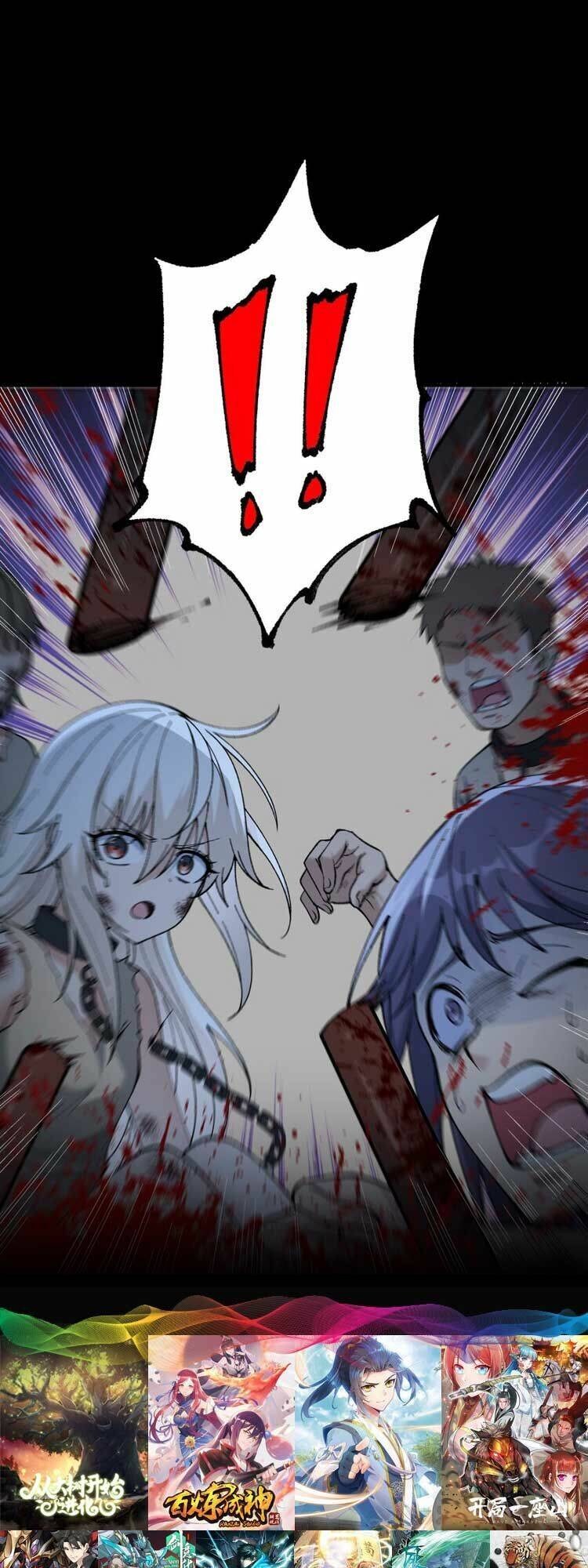 Thiên Đạo Này Cũng Không Ngốc Lắm Chapter 47 - Trang 9