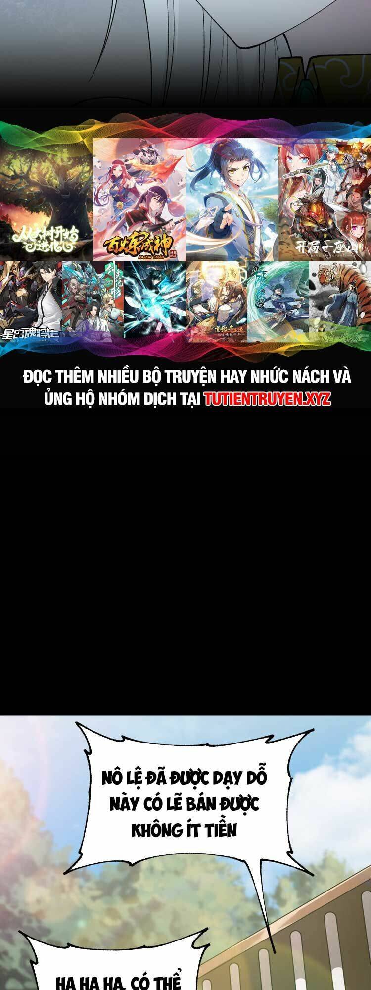 Thiên Đạo Này Cũng Không Ngốc Lắm Chapter 47 - Trang 4