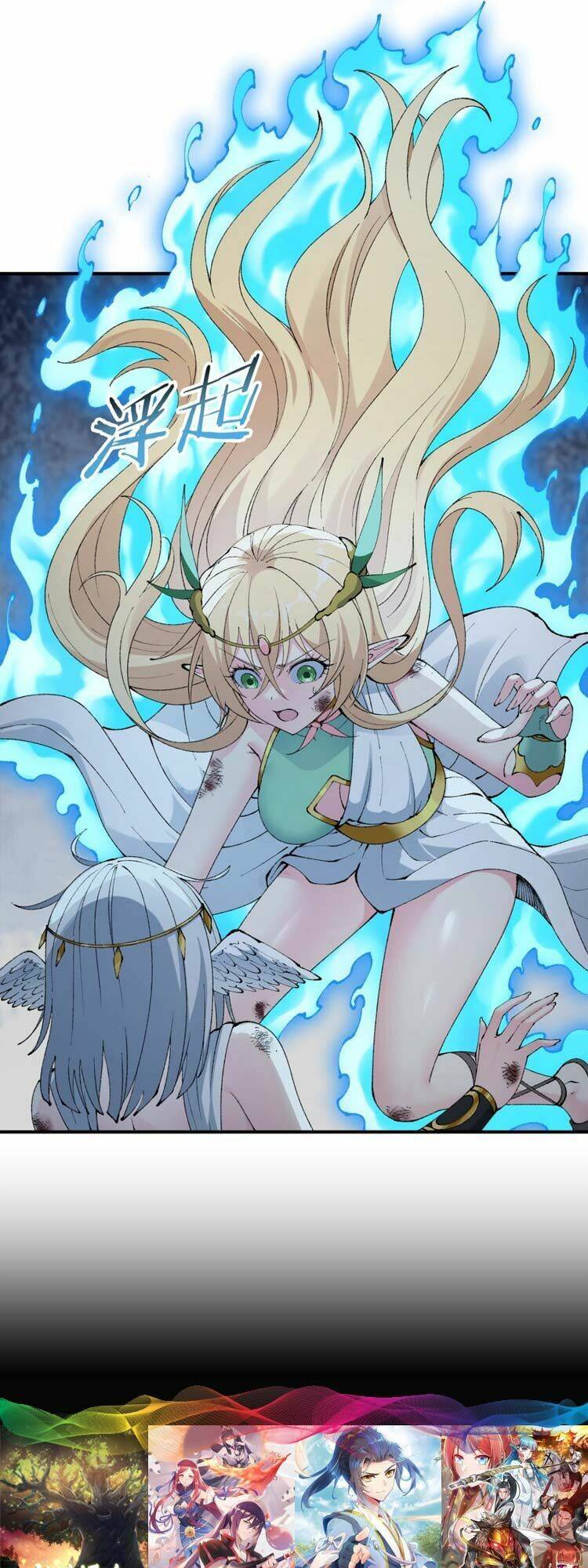 Thiên Đạo Này Cũng Không Ngốc Lắm Chapter 48 - Trang 9