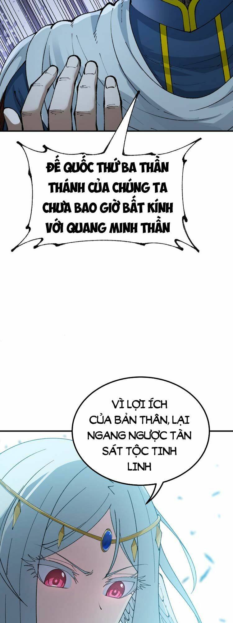 Thiên Đạo Này Cũng Không Ngốc Lắm Chapter 48 - Trang 43