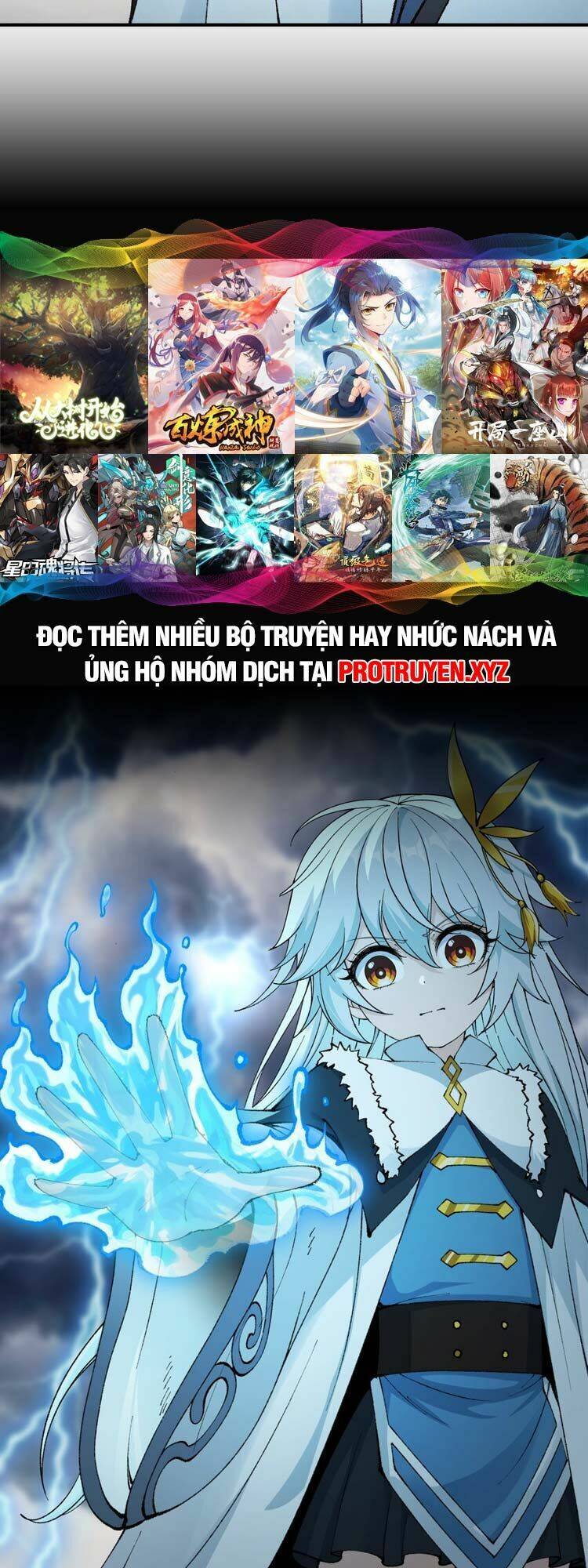 Thiên Đạo Này Cũng Không Ngốc Lắm Chapter 48 - Trang 53