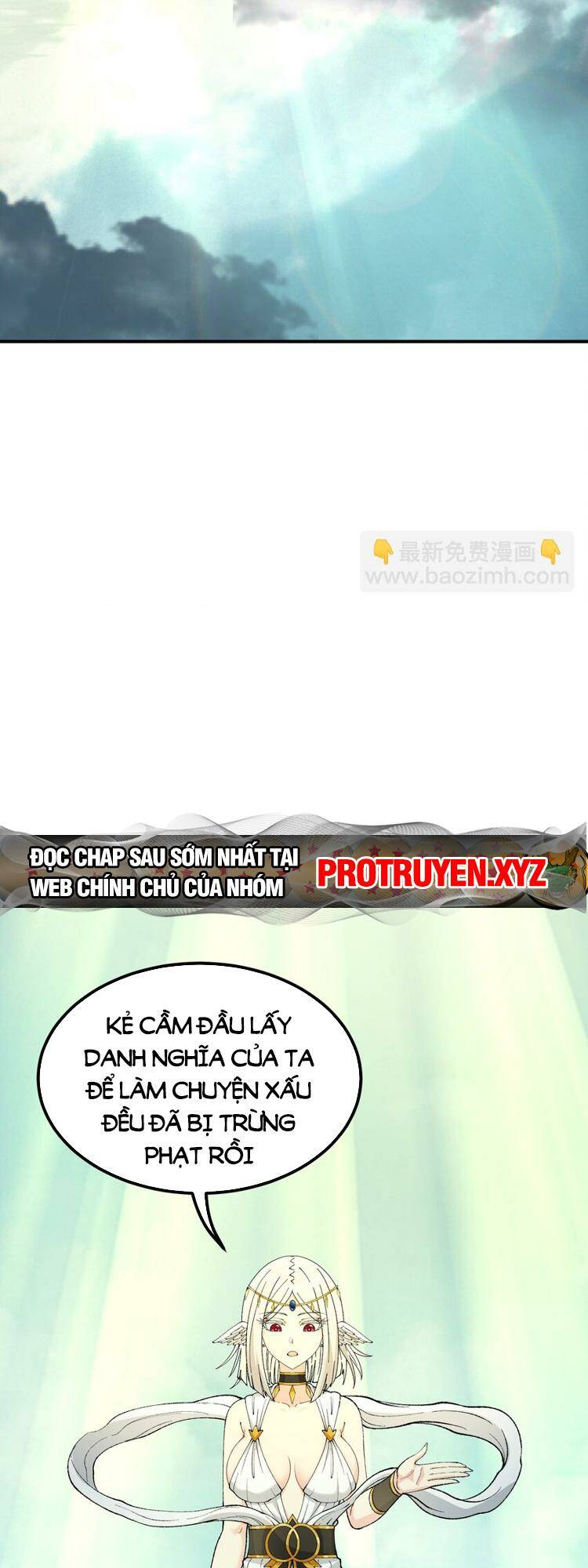 Thiên Đạo Này Cũng Không Ngốc Lắm Chapter 49 - Trang 13