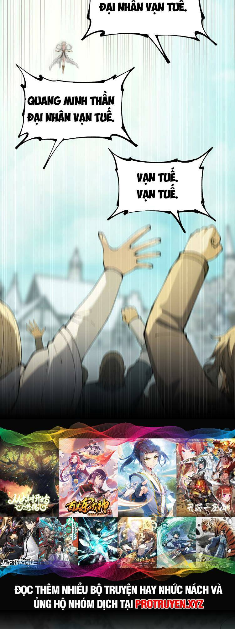 Thiên Đạo Này Cũng Không Ngốc Lắm Chapter 49 - Trang 20