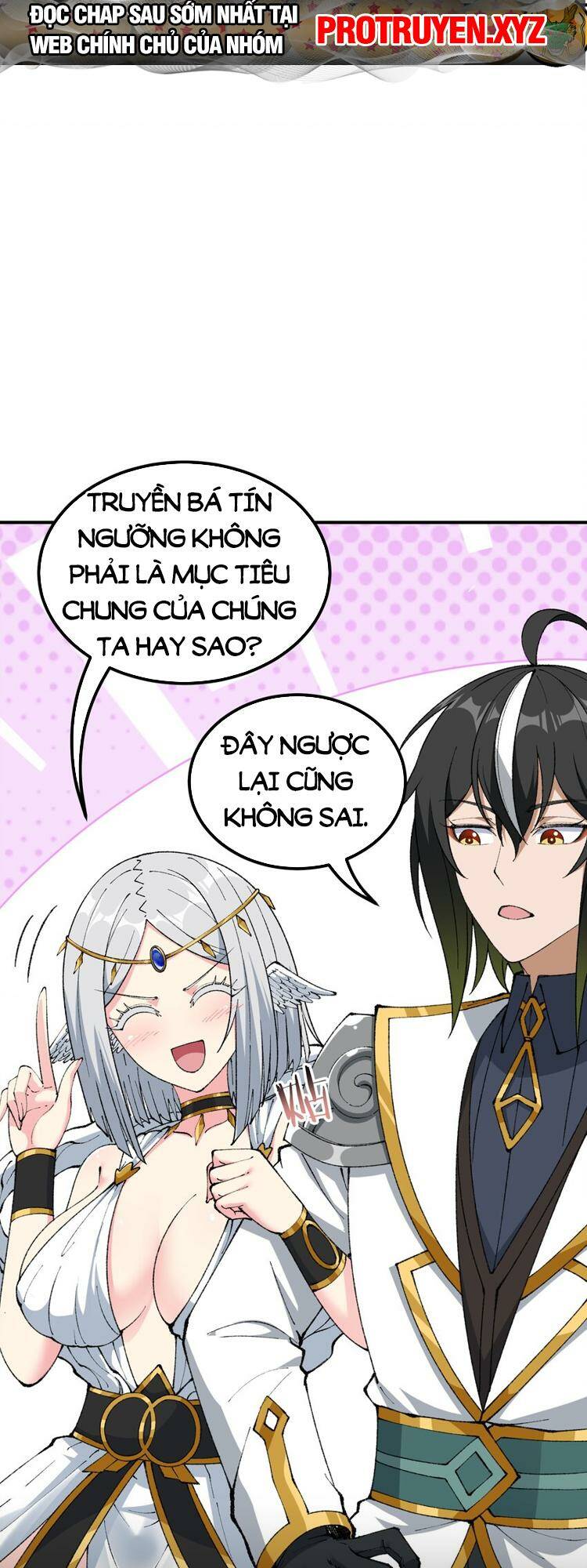 Thiên Đạo Này Cũng Không Ngốc Lắm Chapter 49 - Trang 28