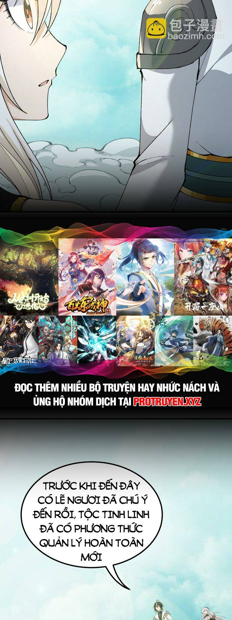 Thiên Đạo Này Cũng Không Ngốc Lắm Chapter 49 - Trang 32