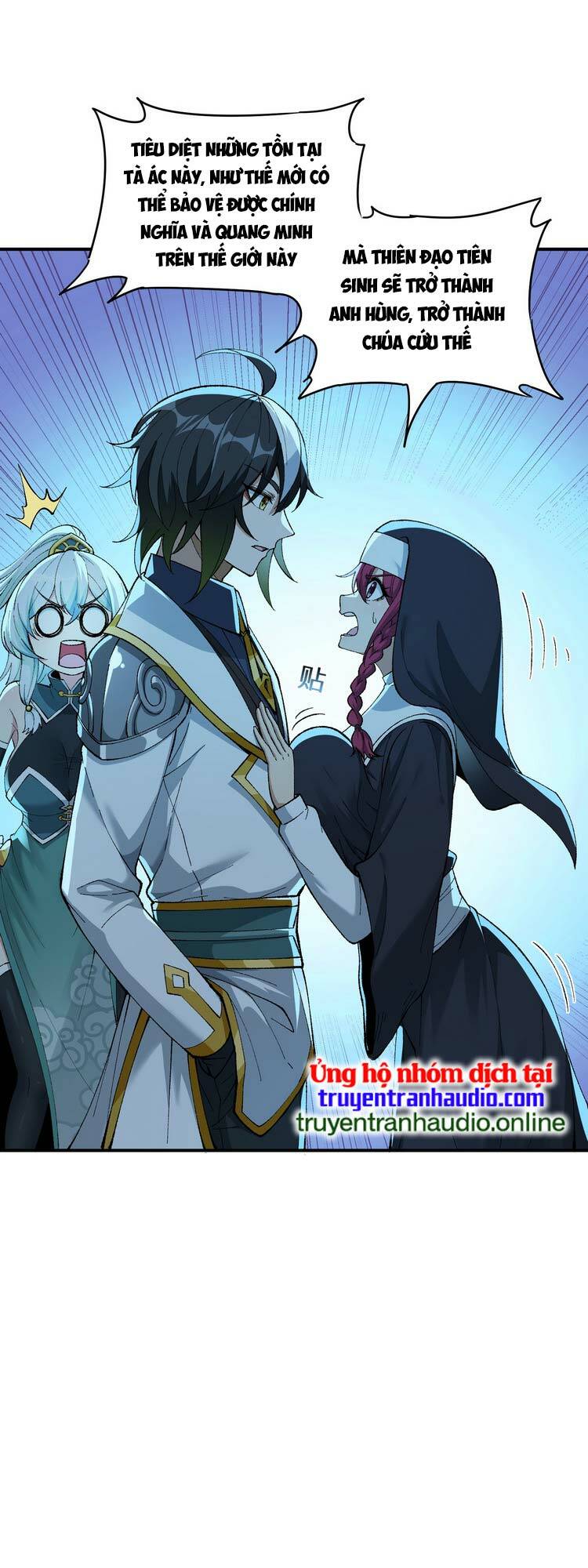 Thiên Đạo Này Cũng Không Ngốc Lắm Chapter 5.5 - Trang 9