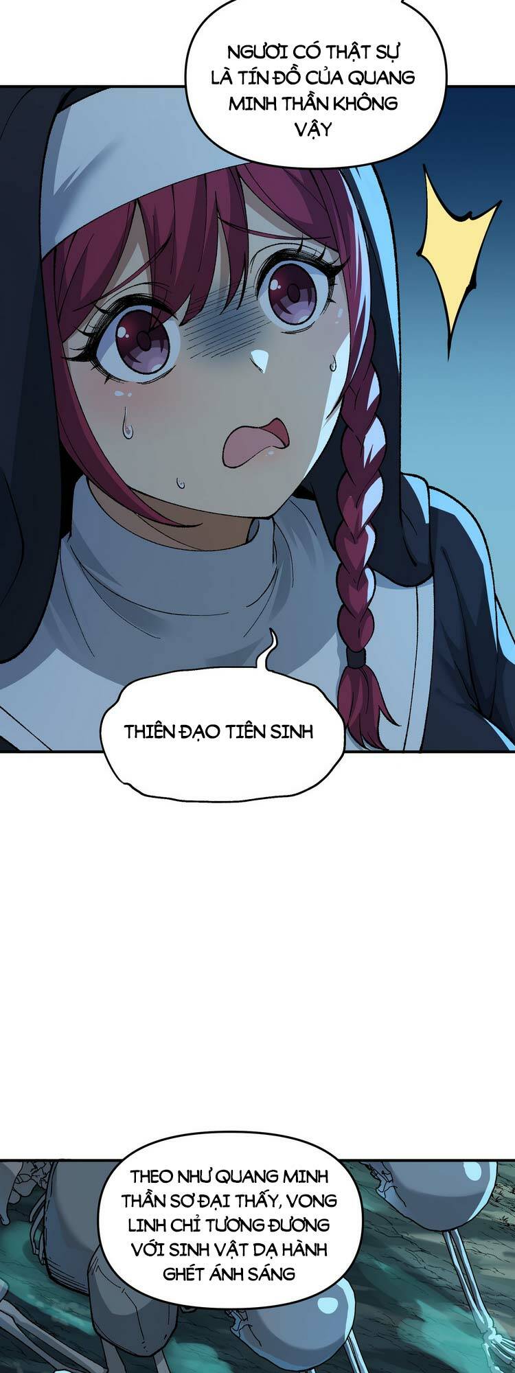 Thiên Đạo Này Cũng Không Ngốc Lắm Chapter 5.5 - Trang 12