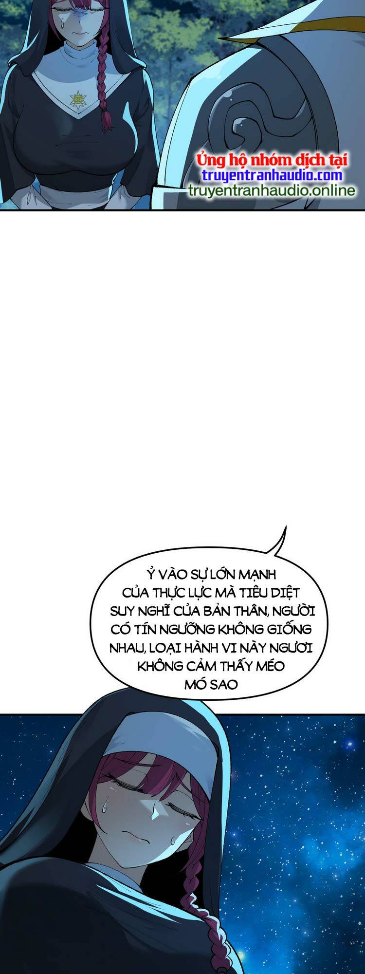 Thiên Đạo Này Cũng Không Ngốc Lắm Chapter 5.5 - Trang 14