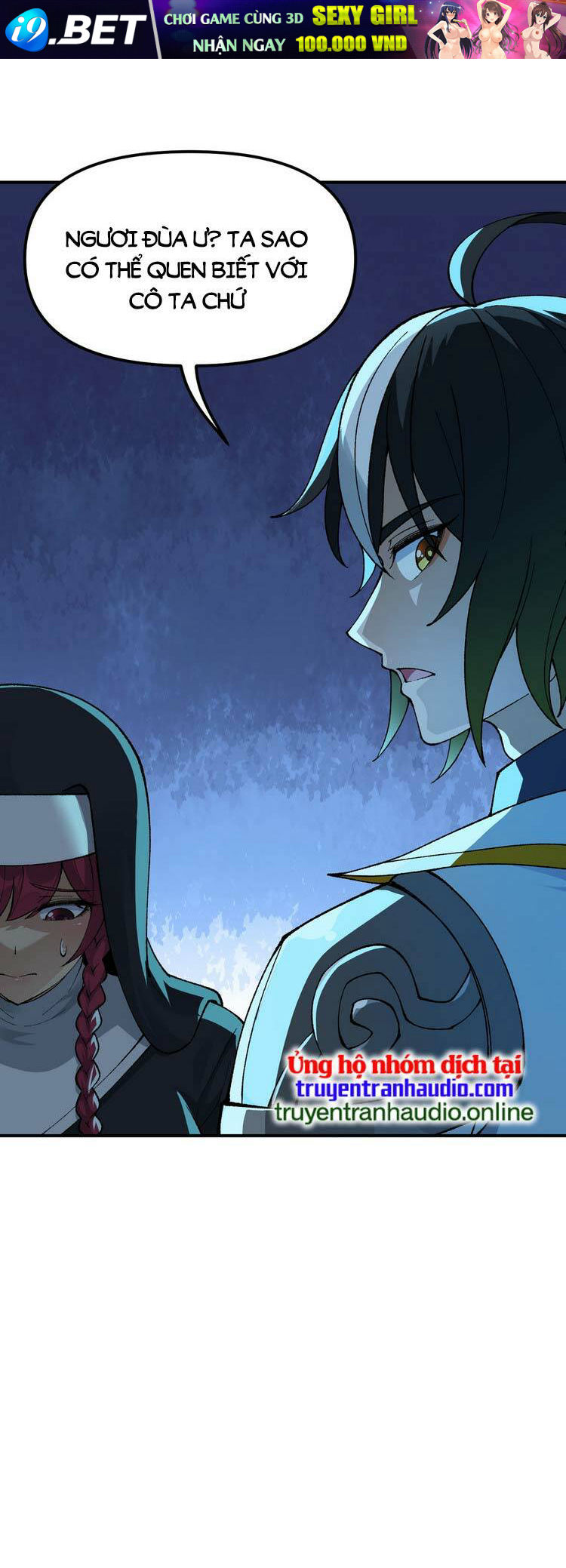 Thiên Đạo Này Cũng Không Ngốc Lắm Chapter 5.5 - Trang 17