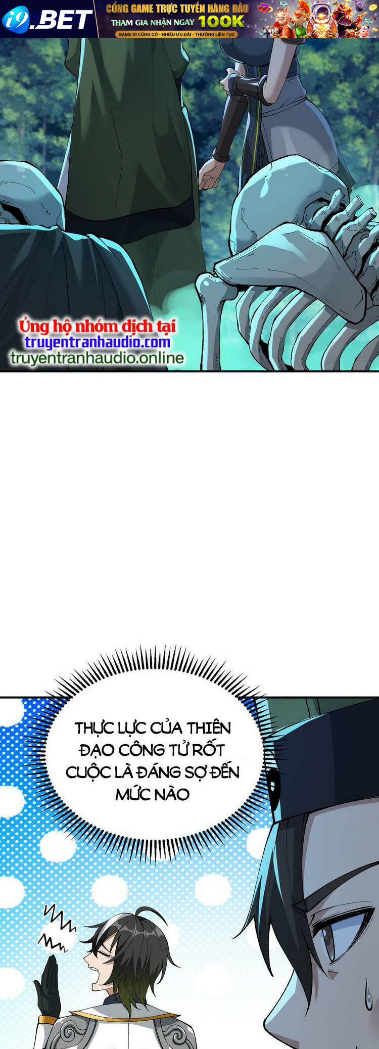 Thiên Đạo Này Cũng Không Ngốc Lắm Chapter 5.5 - Trang 1