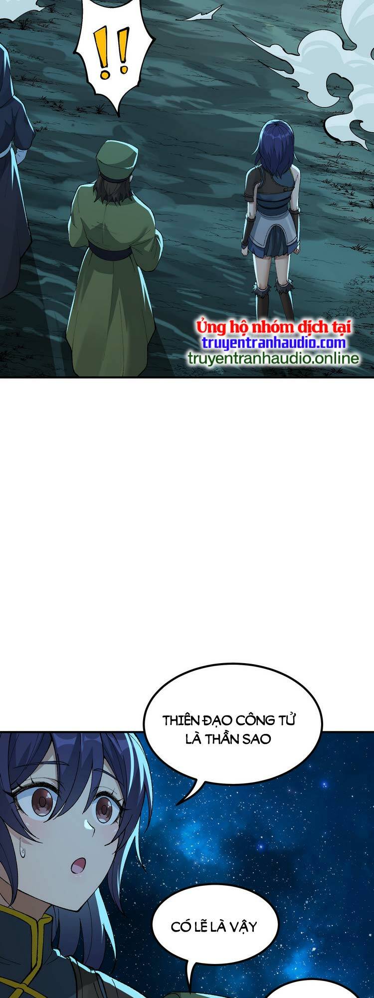 Thiên Đạo Này Cũng Không Ngốc Lắm Chapter 5.5 - Trang 25