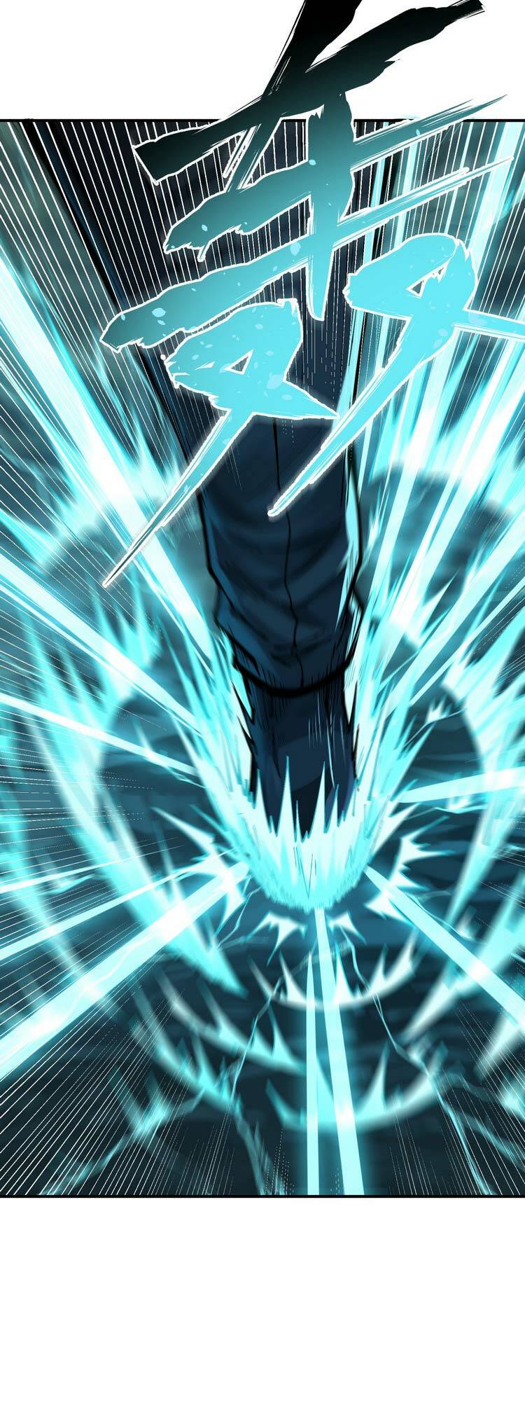 Thiên Đạo Này Cũng Không Ngốc Lắm Chapter 5 - Trang 22