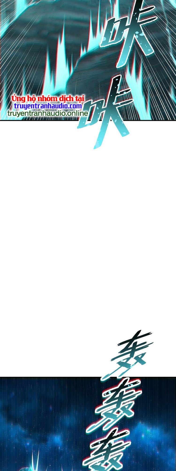 Thiên Đạo Này Cũng Không Ngốc Lắm Chapter 5 - Trang 24