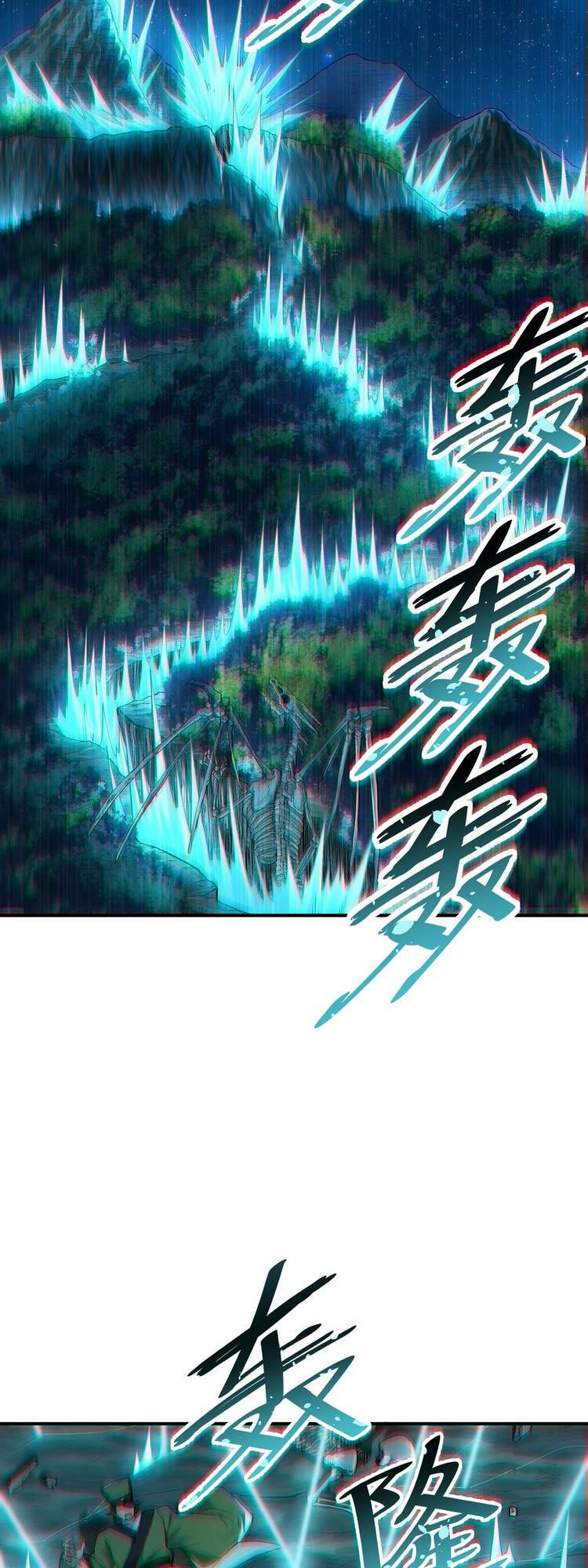 Thiên Đạo Này Cũng Không Ngốc Lắm Chapter 5 - Trang 25