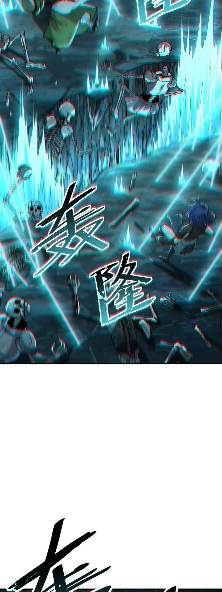 Thiên Đạo Này Cũng Không Ngốc Lắm Chapter 5 - Trang 26