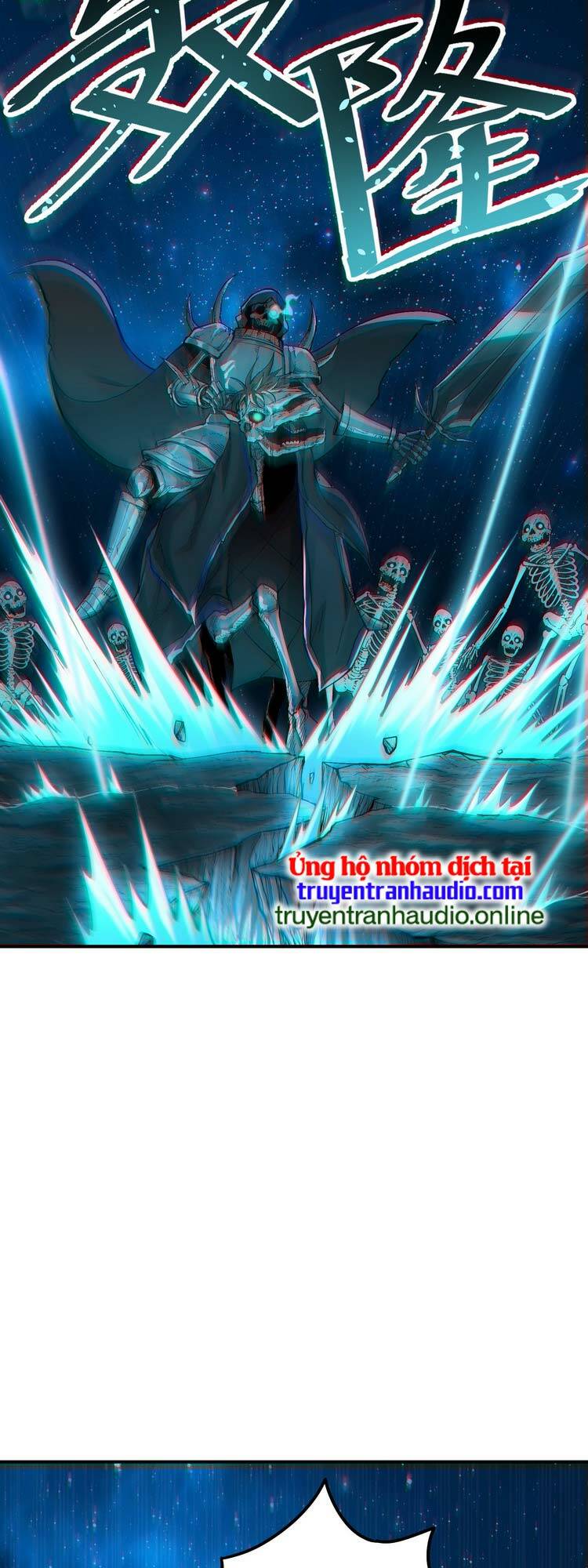 Thiên Đạo Này Cũng Không Ngốc Lắm Chapter 5 - Trang 27