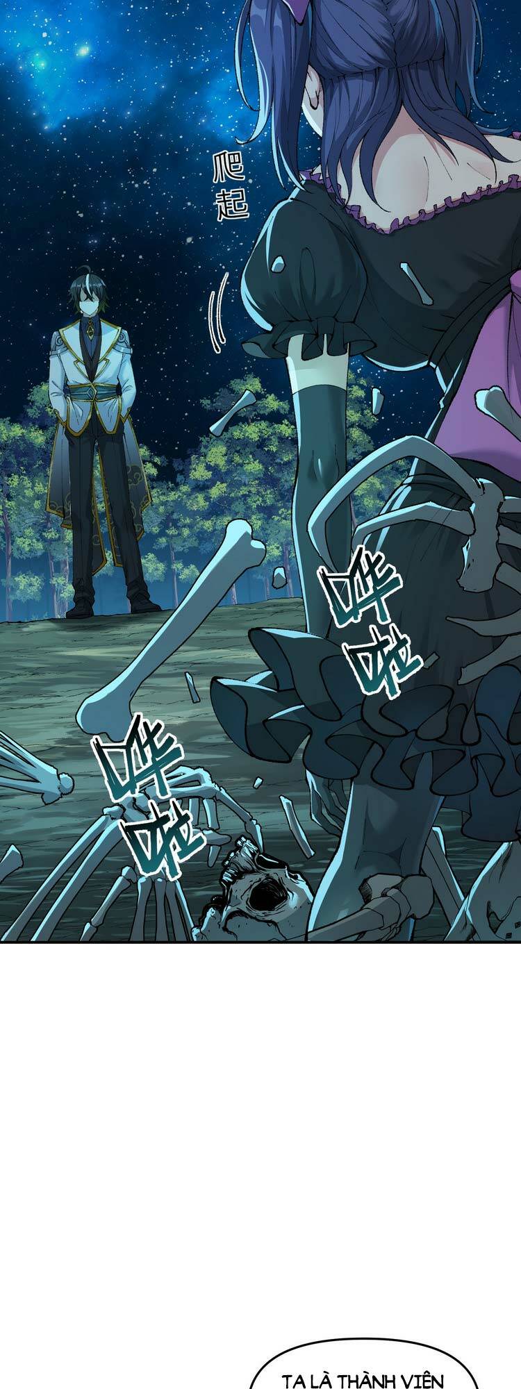 Thiên Đạo Này Cũng Không Ngốc Lắm Chapter 5 - Trang 36