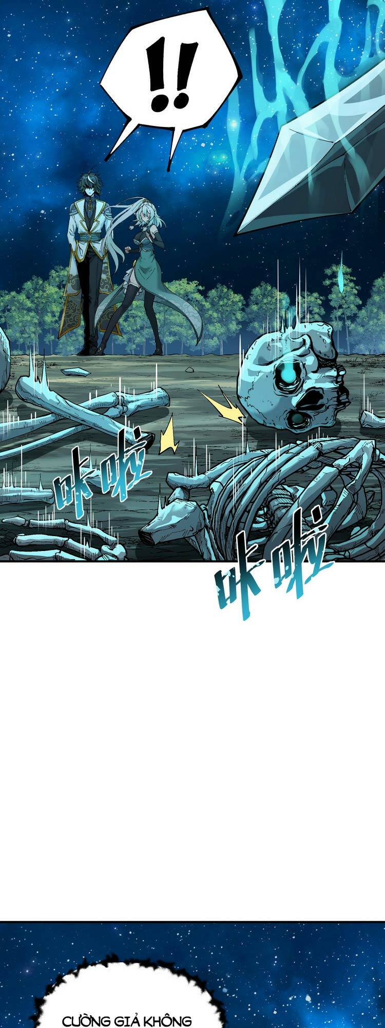 Thiên Đạo Này Cũng Không Ngốc Lắm Chapter 5 - Trang 8