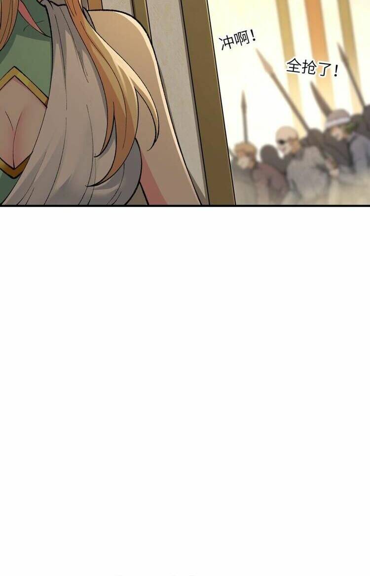 Thiên Đạo Này Cũng Không Ngốc Lắm Chapter 50 - Trang 5