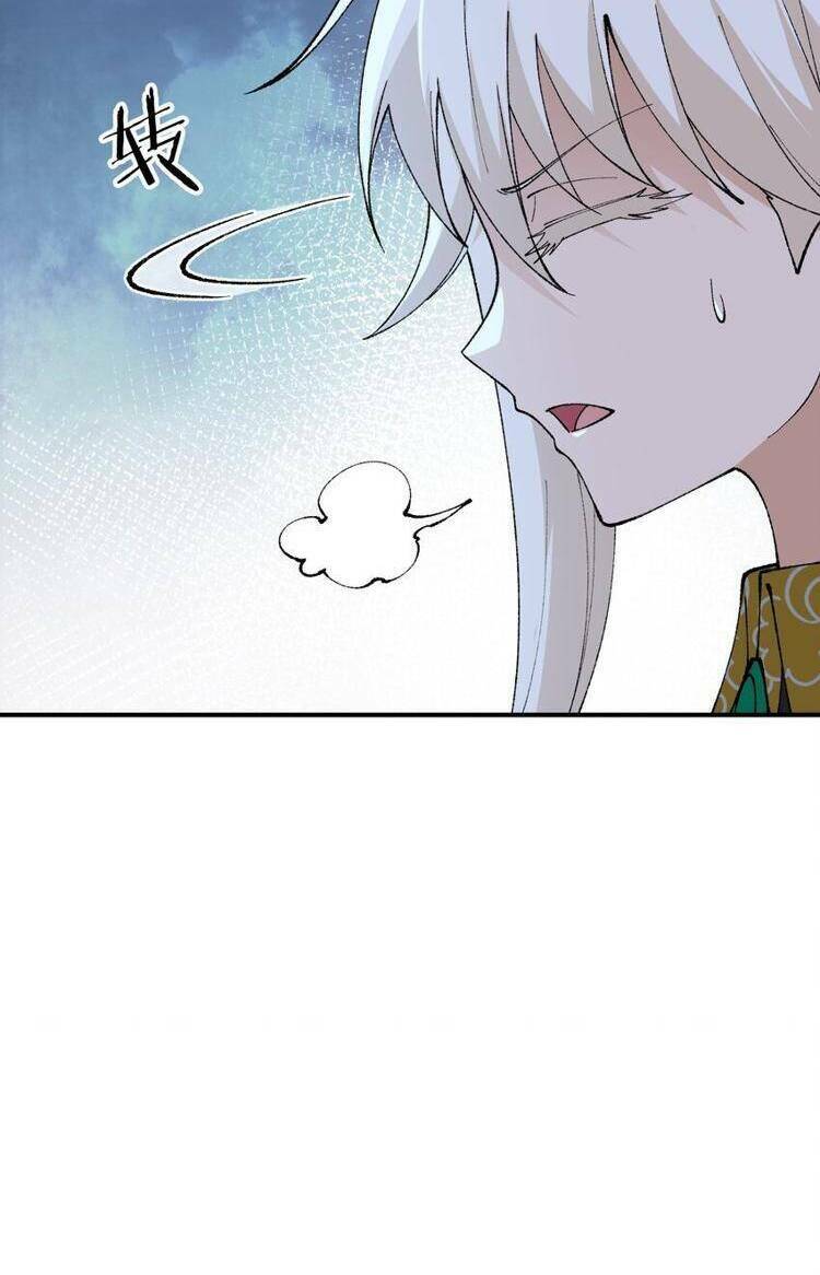 Thiên Đạo Này Cũng Không Ngốc Lắm Chapter 51 - Trang 88