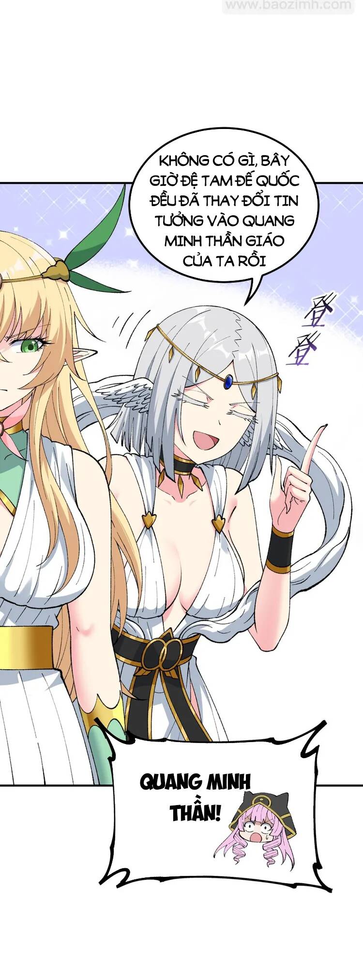 Thiên Đạo Này Cũng Không Ngốc Lắm Chapter 52 - Trang 12
