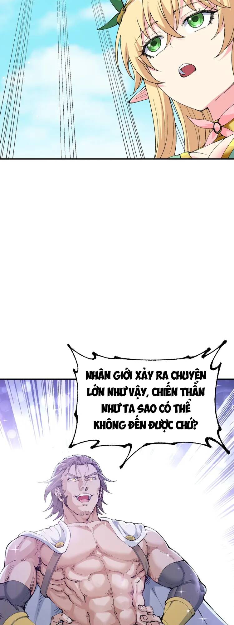 Thiên Đạo Này Cũng Không Ngốc Lắm Chapter 52 - Trang 29