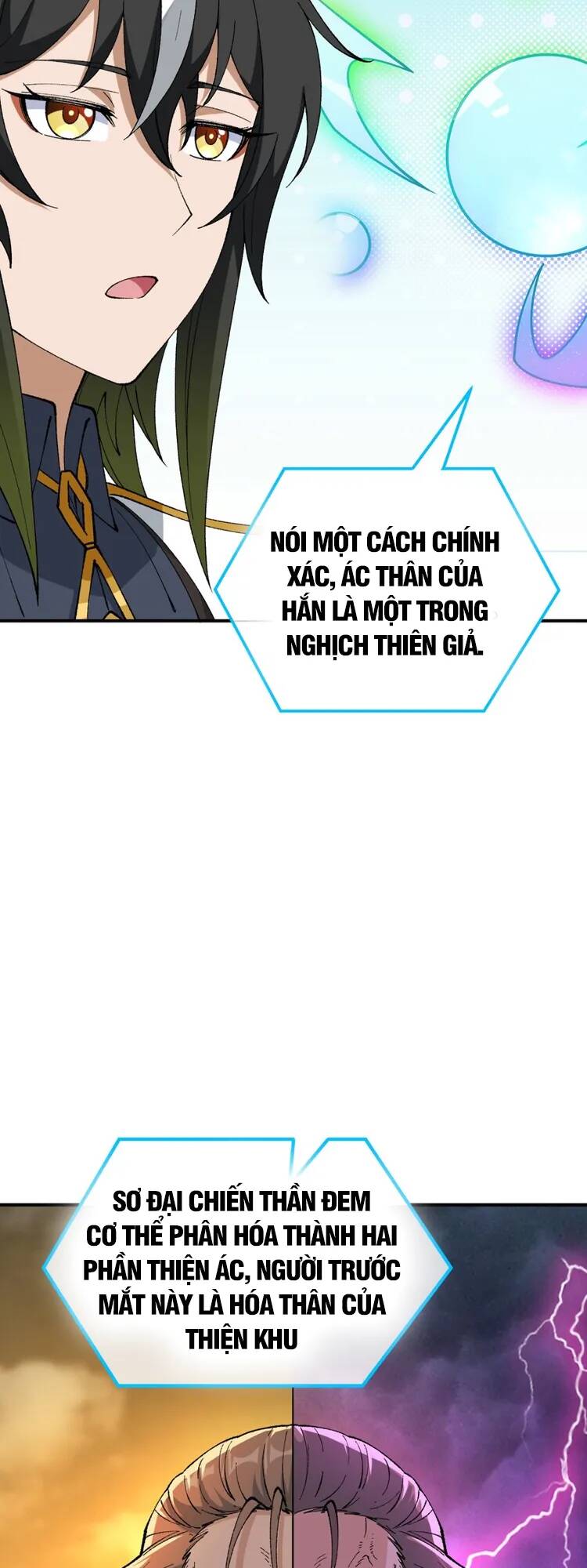 Thiên Đạo Này Cũng Không Ngốc Lắm Chapter 52 - Trang 33