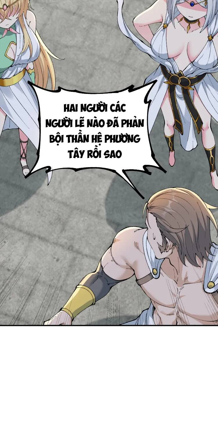 Thiên Đạo Này Cũng Không Ngốc Lắm Chapter 52 - Trang 47