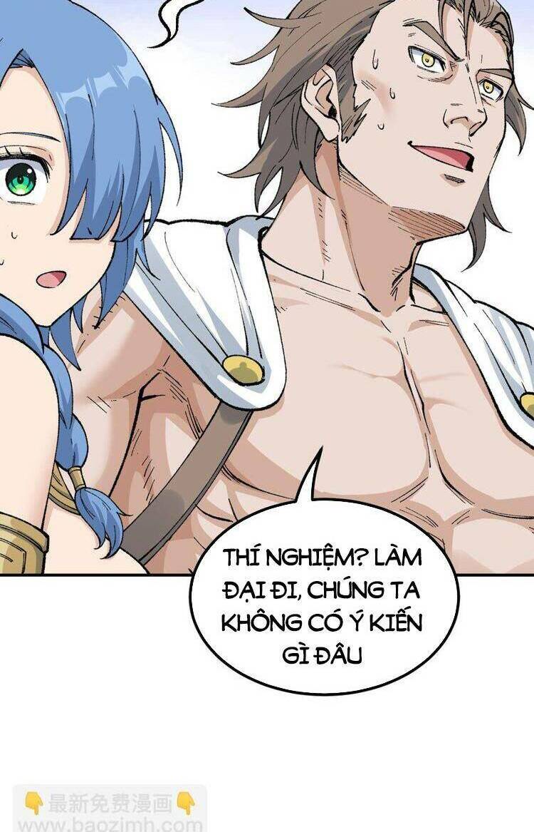 Thiên Đạo Này Cũng Không Ngốc Lắm Chapter 53 - Trang 17