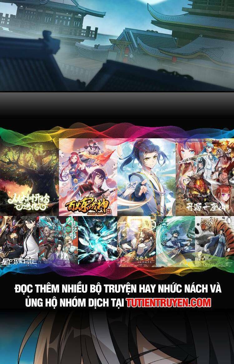 Thiên Đạo Này Cũng Không Ngốc Lắm Chapter 53 - Trang 32