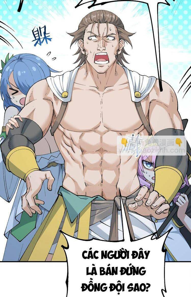 Thiên Đạo Này Cũng Không Ngốc Lắm Chapter 53 - Trang 7